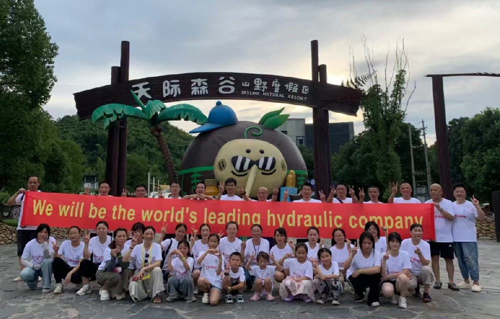 2024 Zhonglong Hydraulic Nantong Factory Production Service Team Building